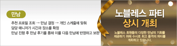  : õ  ȸ游 氳 ٿ   Ŵ ð Ҹ Ȯ.     ǵ ް ̸   ݿ.( Ƽ  - ȸ پ  ȸ ϱ  ÷ ְ ǰ Ƽ ϰ ֽϴ.)