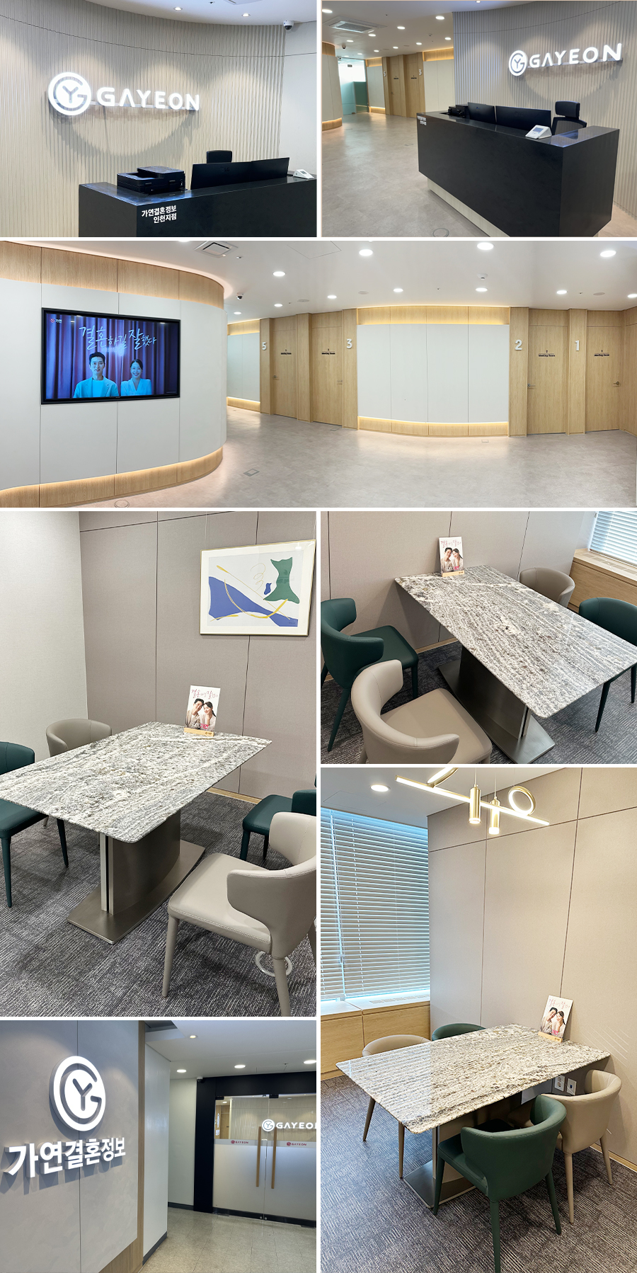 ��õ���� ���� ����