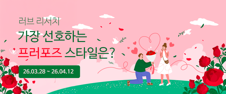 �������� ���긮��ġ ���